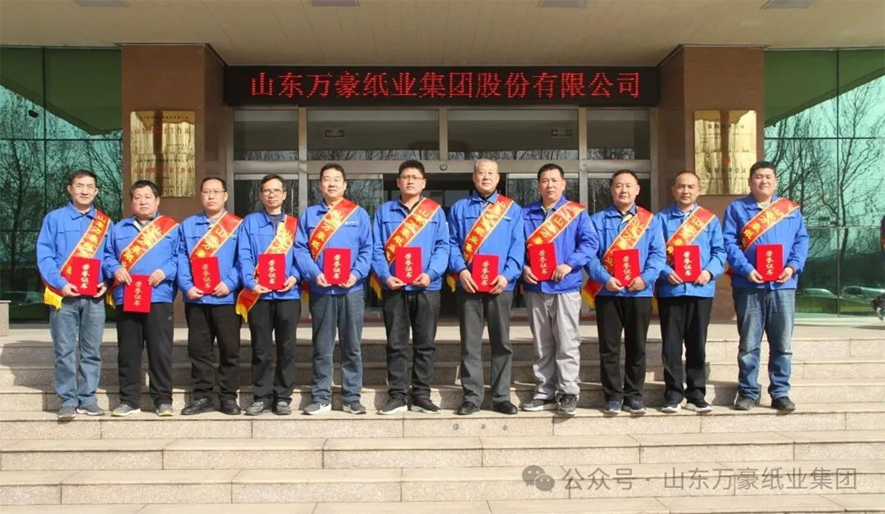 優秀黨員.jpg
